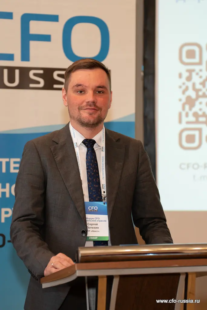 Сергей Потехин, руководитель отдела продаж, ЦТР «Некст» _NPY1870Сергей Потехин.jpg