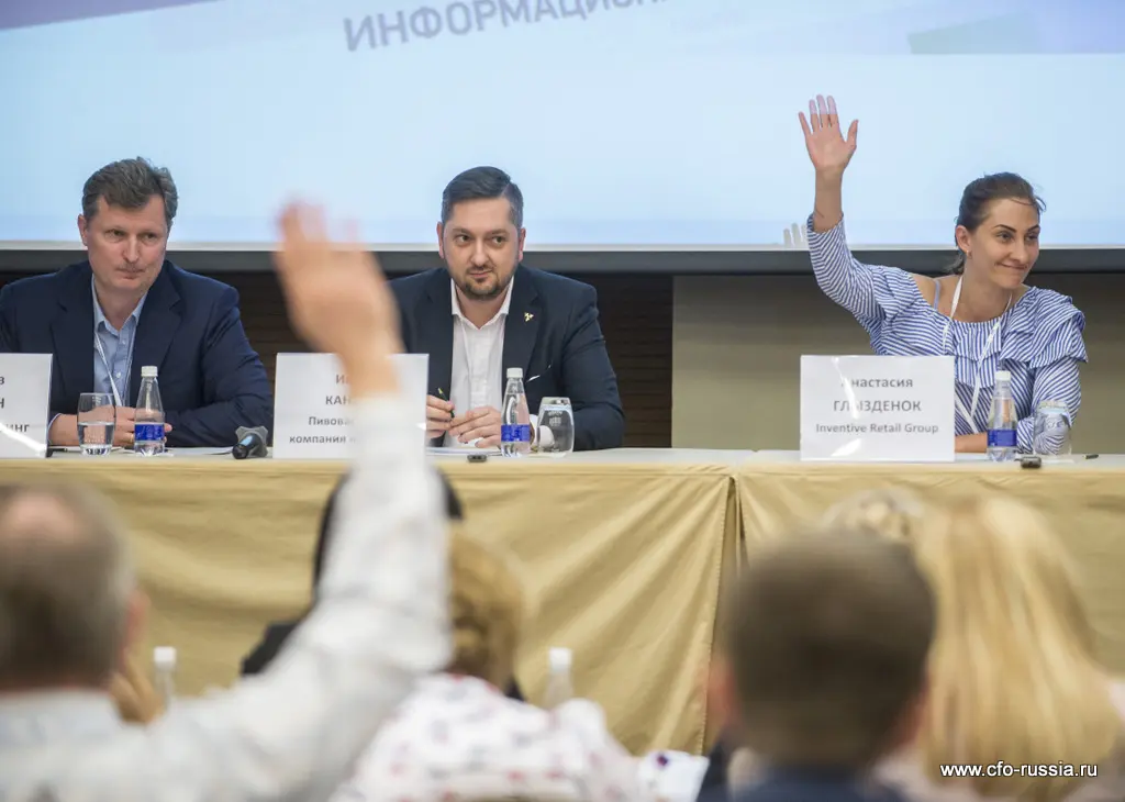 Панельная дискуссия: "Роуминг между операторами ЭДО" ART_2963.JPG