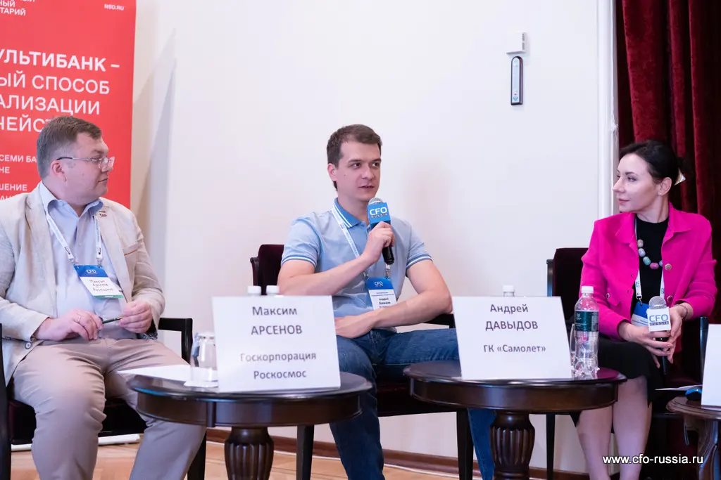 Максим Арсенов, заместитель директора департамента казначейства, Госкорпорация Роскосмос<br />
<br />
Андрей Давыдов, руководитель управления по финансам, <br />
ГК «Самолет»<br />
<br />
Юлия Иванчикова, руководитель направления по управлению ликвидностью и автоматизации процессов, Tele2 NSA08574 Арсенов, Давыдов, Иванчикова.JPG