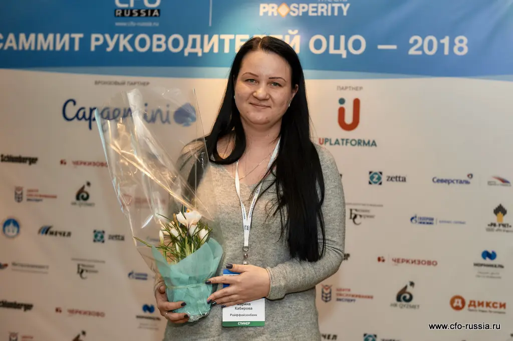 Марина Кабирова<br />
Директор Центра операционно-сервисного обслуживания<br />
Райффайзенбанк<br />
Призер в номинациях "Лучшая клиентская служба" и "Лучший ЭДО" SAM_0760.jpg