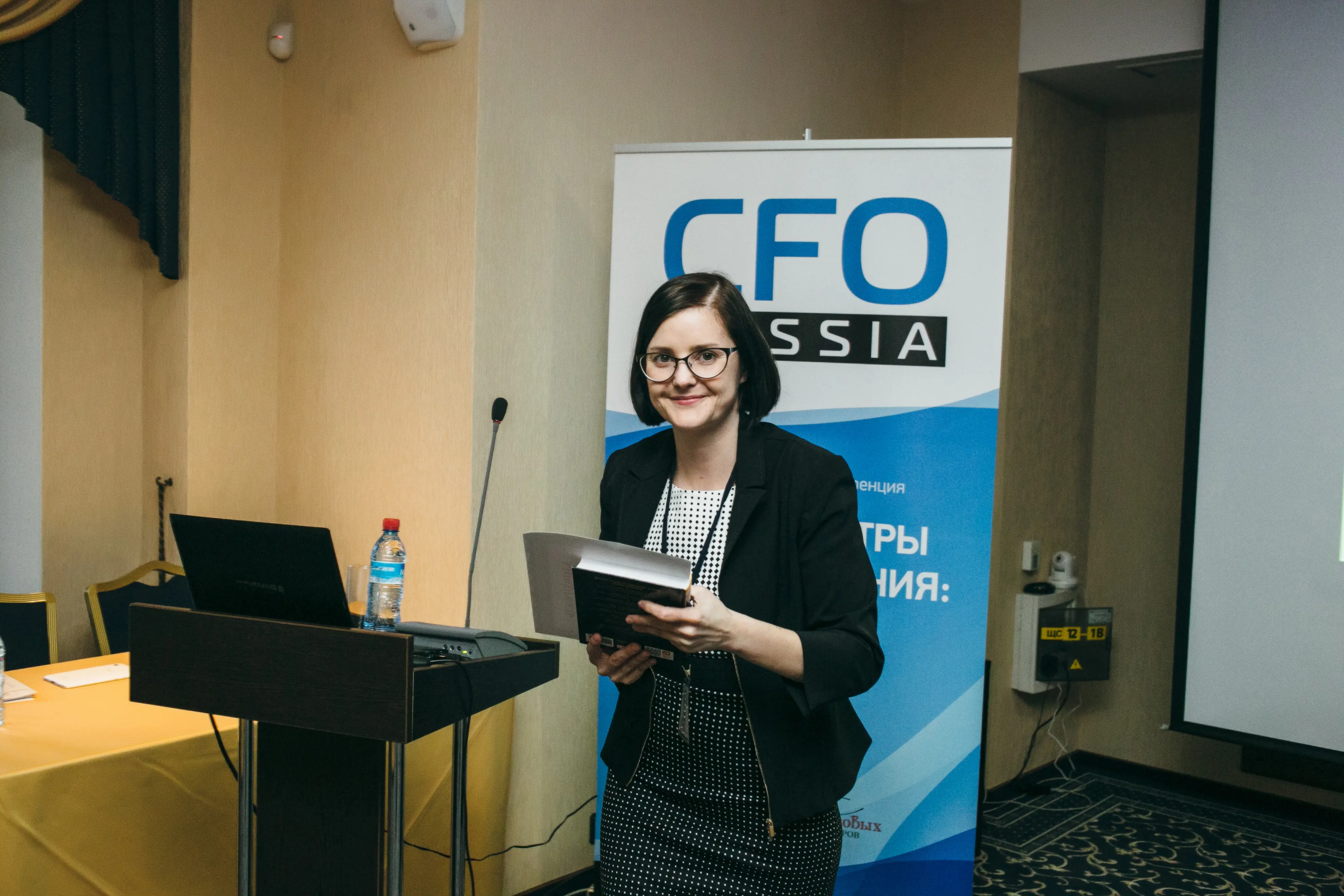 1. Екатерина Румянцева, директор центра по работе с персоналом, МФ ОЦО Ростелеком 106.jpg