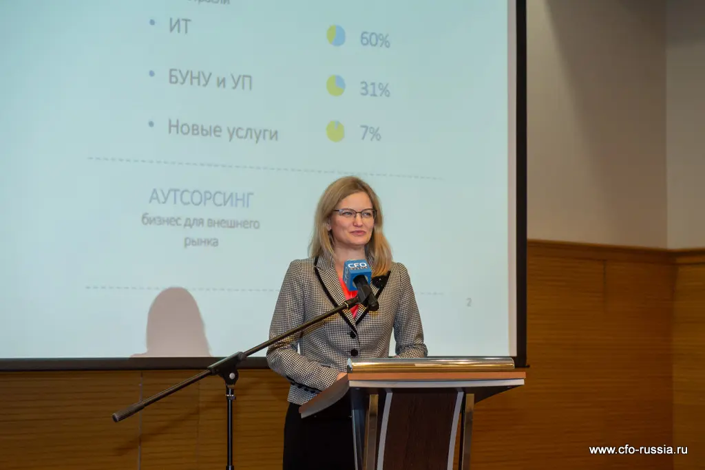 Светлана Борматова <br />
Заместитель генерального директора, директор по работе с персоналом АО «Гринатом» ART_1240.jpg