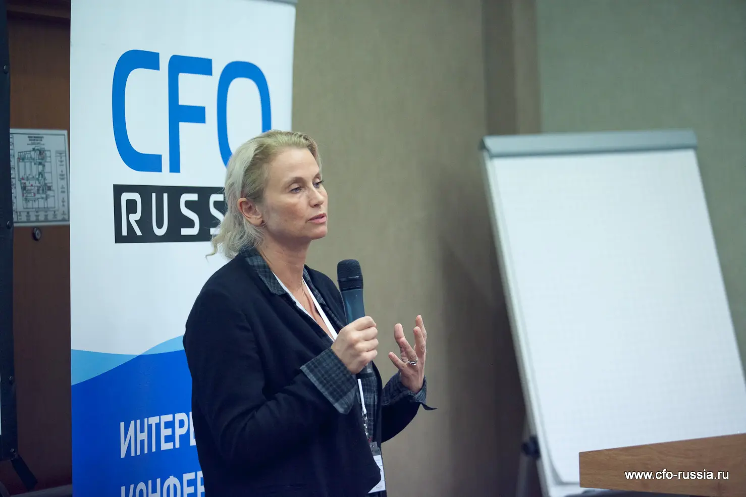 Катерина Ларюшкина<br />
Финансовый директор<br />
Hoff IMG_8800.jpg