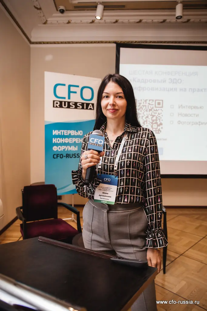 Юлия Артамонова<br />
Руководитель проектов департамента управления услугами<br />
Ростелеком Q67A7946 Артамонова.jpg