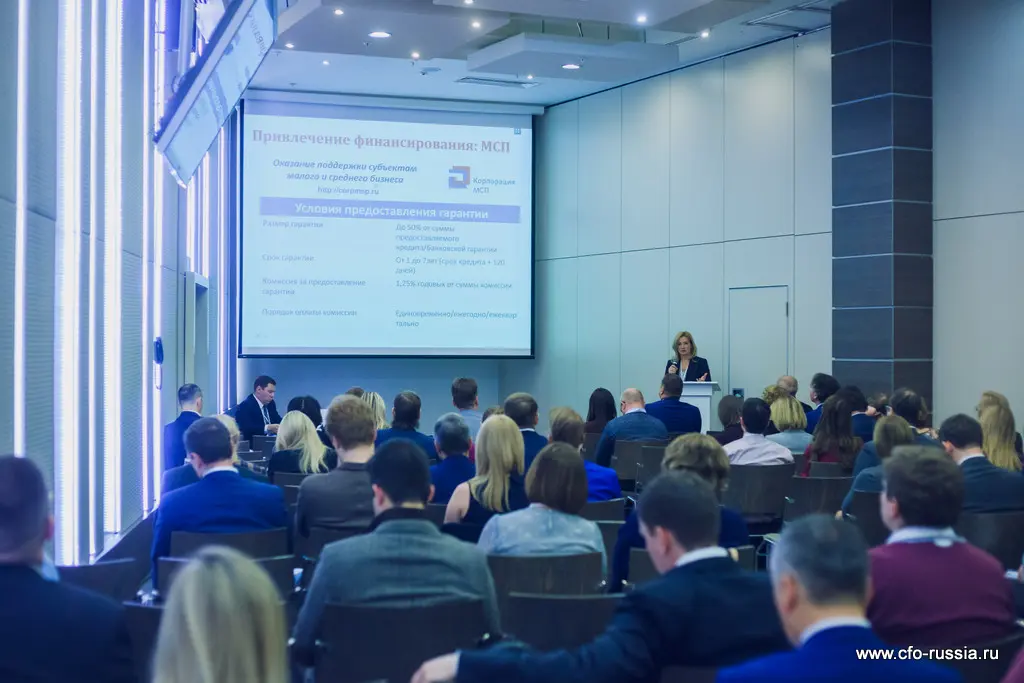 Шестой форум финансовых директоров фармацевтического бизнеса Pharma CFO 2017 IMG_1552.jpg