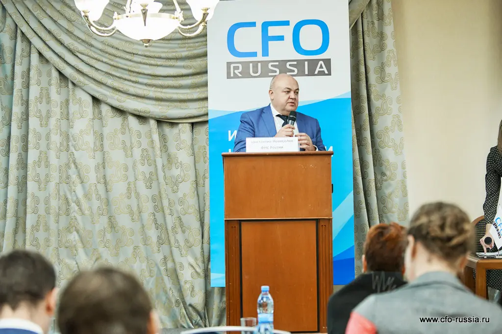 Константин Новоселов<br />
Заместитель начальника контрольного управления<br />
ФНС России SAM_6074.jpg