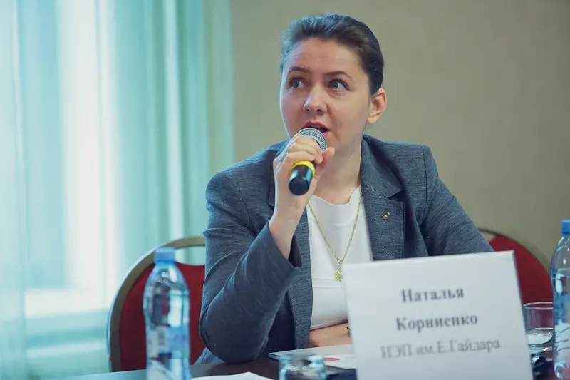 49. Наталья Корниенко, заведующий лабораторией развития налоговой системы, ИЭП им. Е.Гайдара 49.jpg