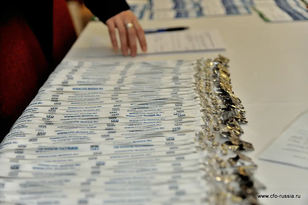 Третья конференция «Повышение эффективности корпоративных бизнес-процессов» 003.jpg