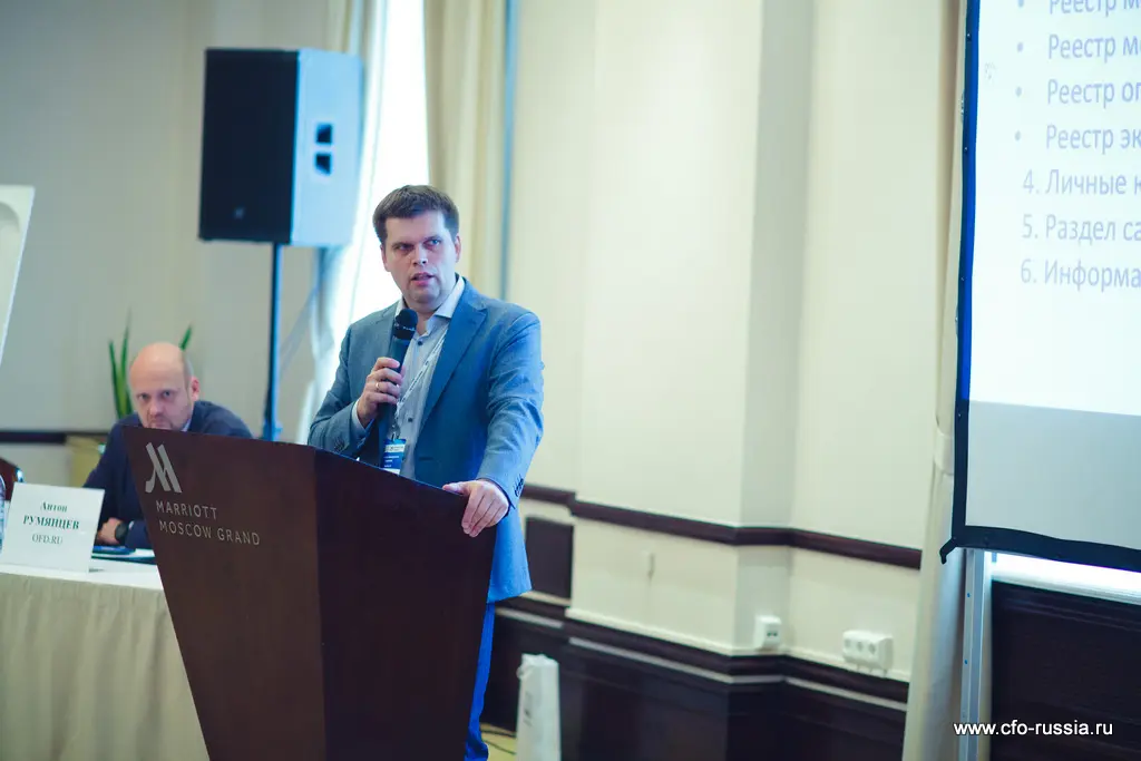 Александр Сорокин<br />
Начальник отдела методологии автоматизированного контроля учета выручки Управления оперативного контроля<br />
ФНС России IMG_8443.jpg