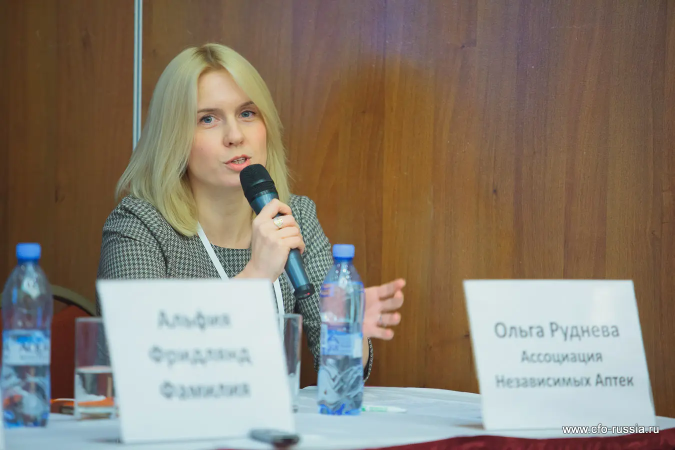 Ольга Руднева<br />
руководитель информационно-аналитического направления<br />
Ассоциация Независимых Аптек <br />
 IMG_9137.jpg