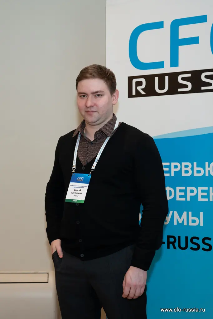 Сергей Брусницын, руководитель отдела бюджетирования и УУ, GloraX _NPY4972 1 Брусницын.jpg