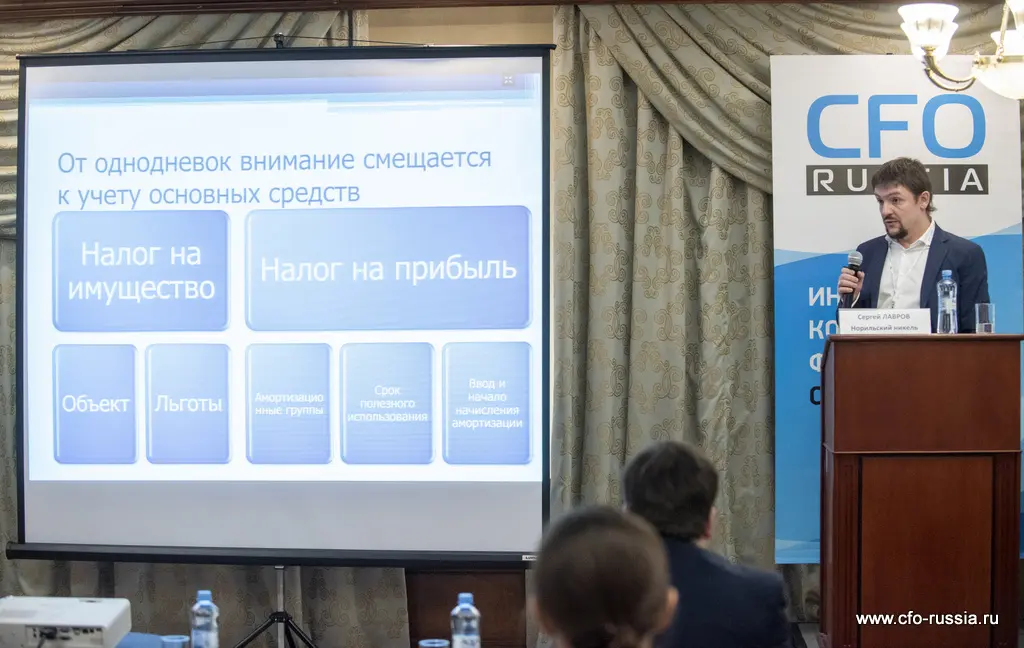 Сергей Лавров<br />
Заместитель директора налогового департамента – начальник управления налоговой экспертизы<br />
Норильский никель ART_9115.JPG