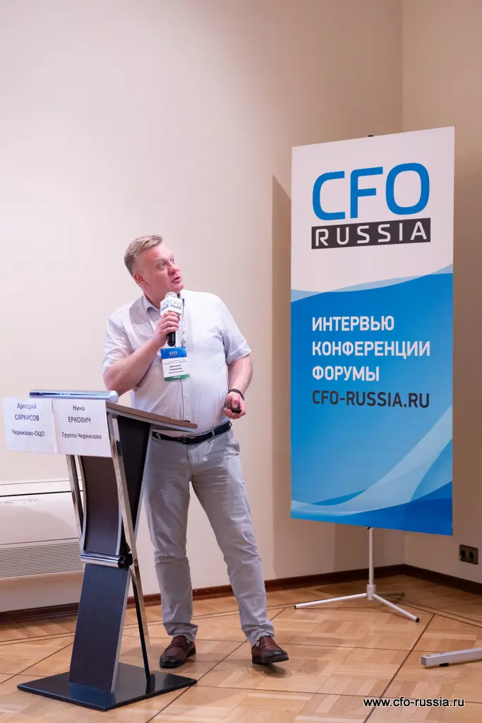 Аркадий Саркисов<br />
Руководитель отдела ЕРЦ<br />
Черкизово-ОЦО NSA09083 Саркисов.JPG