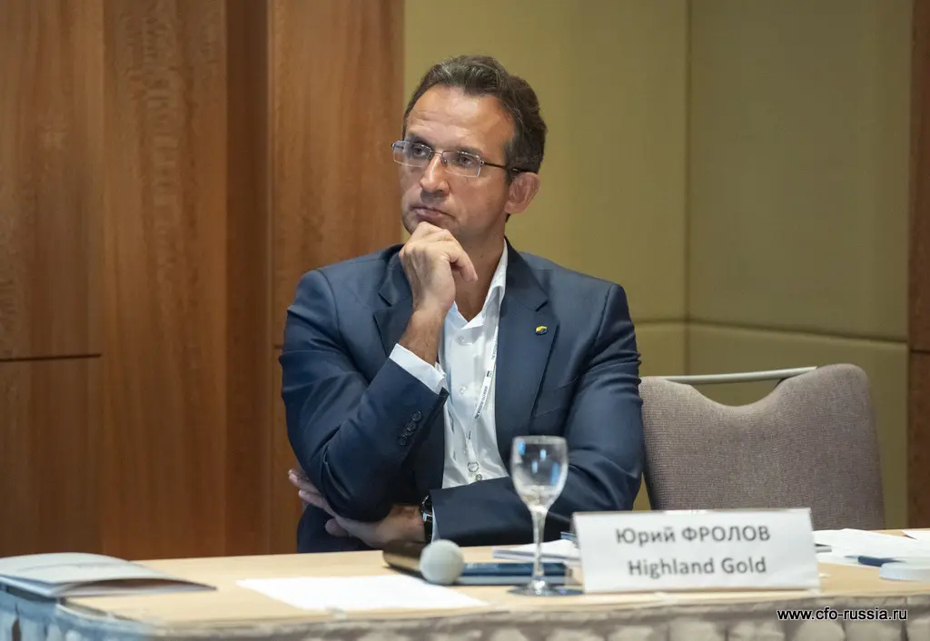 Юрий Фролов<br />
Директор по материально-техническому обеспечению<br />
Highland Gold<br />
 frolov.JPG