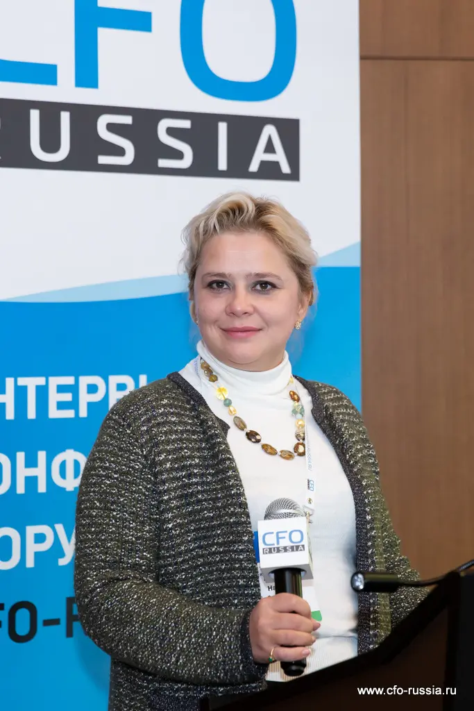 Наталья Захарова<br />
Вице-президент, начальник центра структурирования и продаж <br />
транзакционных продуктов<br />
Газпромбанк _MG_3769 Захарова.jpg