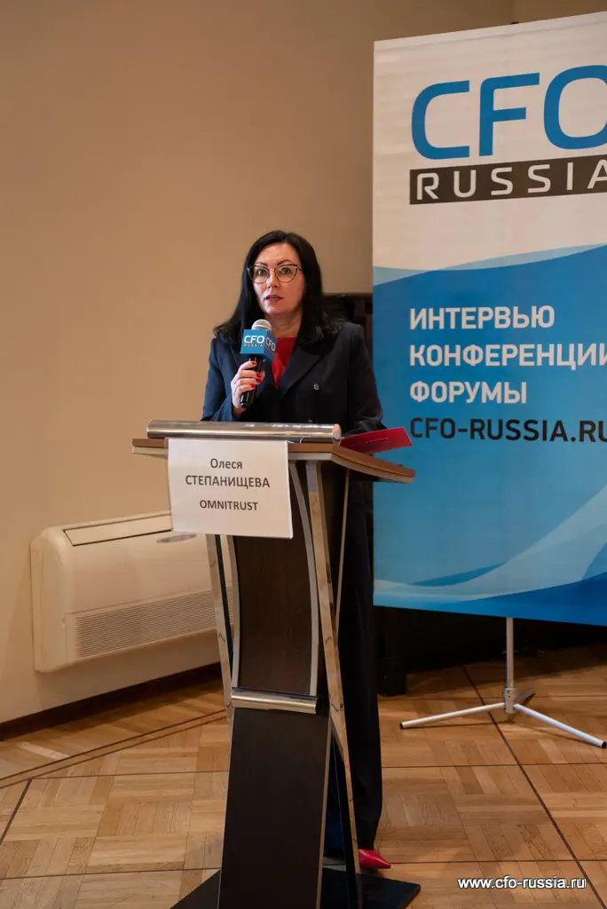 Олеся Степанищева, ведущий эксперт, OMNITRUST _NPY1582Олеся Степанищева.jpg