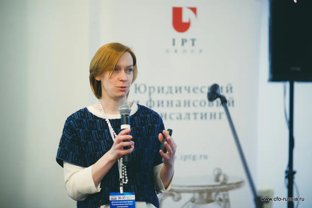 Софья Тараева<br />
Директор по налогам<br />
Tele2 IMG_8889.jpg