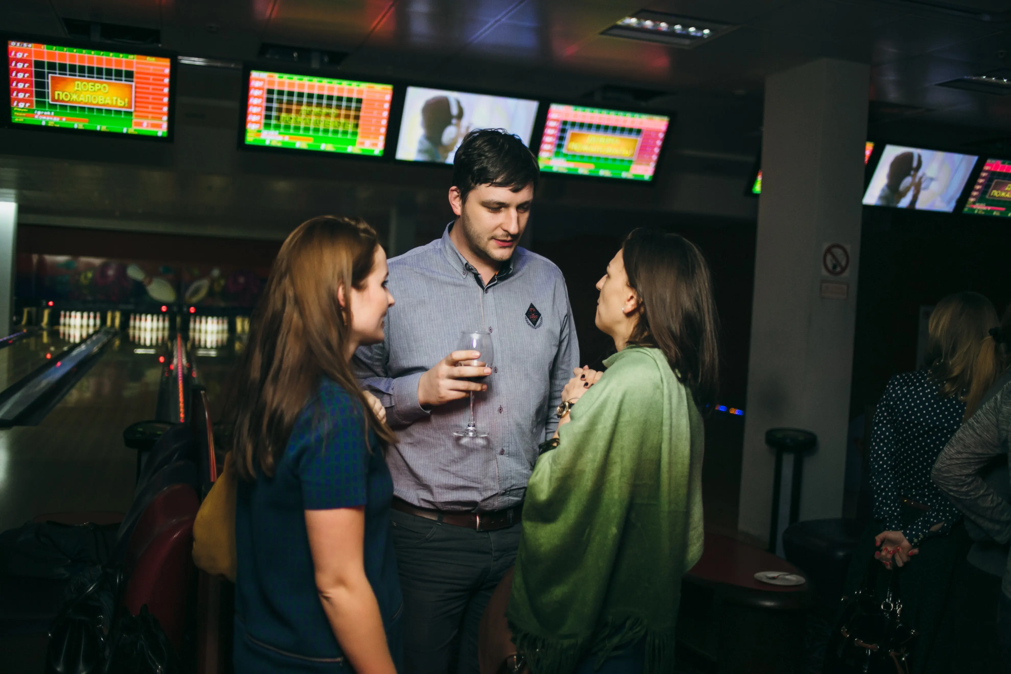 Турнир по боулингу среди руководителей ОЦО в рамках седьмой конференции «Общие центры обслуживания: организация и развитие» 112.jpg