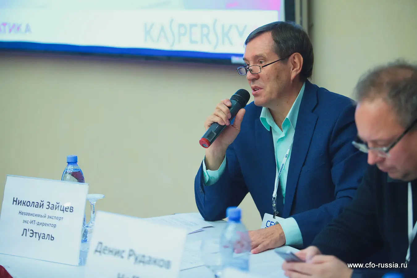 Николай Зайцев<br />
независимый эксперт<br />
экс-ИТ-директор Л'Этуаль<br />
 IMG_8661.jpg
