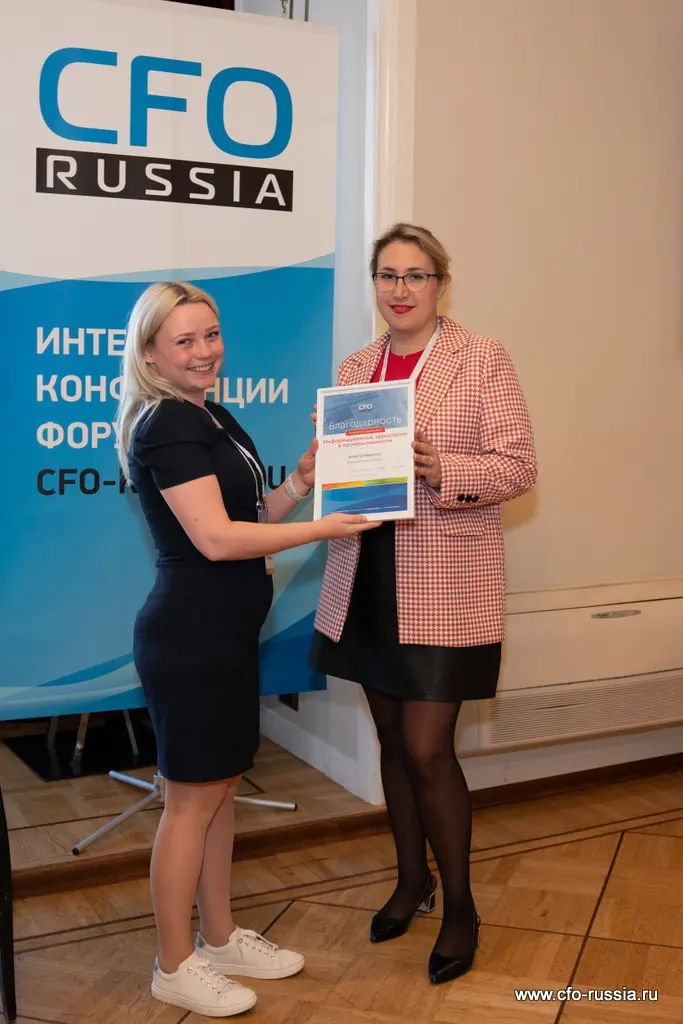 Анна Шадрина<br />
руководитель департамента цифрового развития<br />
Алкогольная Сибирская Группа Шадрина (4).jpg