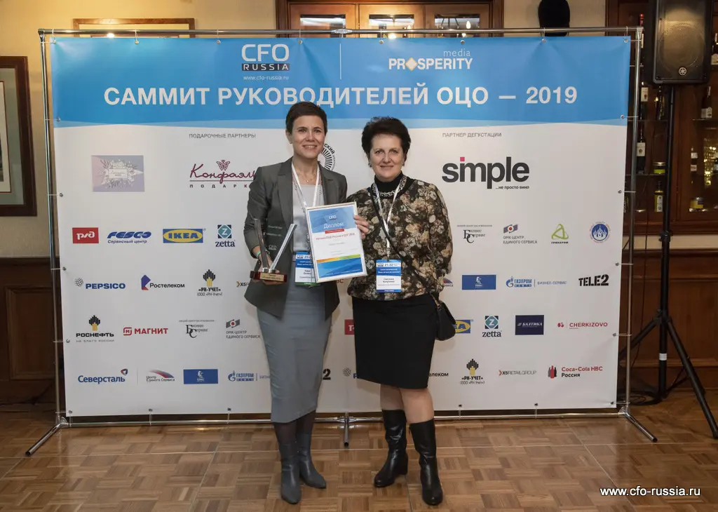 Кира Лапина, генеральный директор, Северсталь-ЦЕС, победитель в номинации "Лучший HR-ОЦО", и Светлана Колупаева, руководитель регионального кадрового центра группы компаний, Шлюмберже в России и Центральной Азии, призер в номинации "Лучший HR-ОЦО" ART_9657.JPG