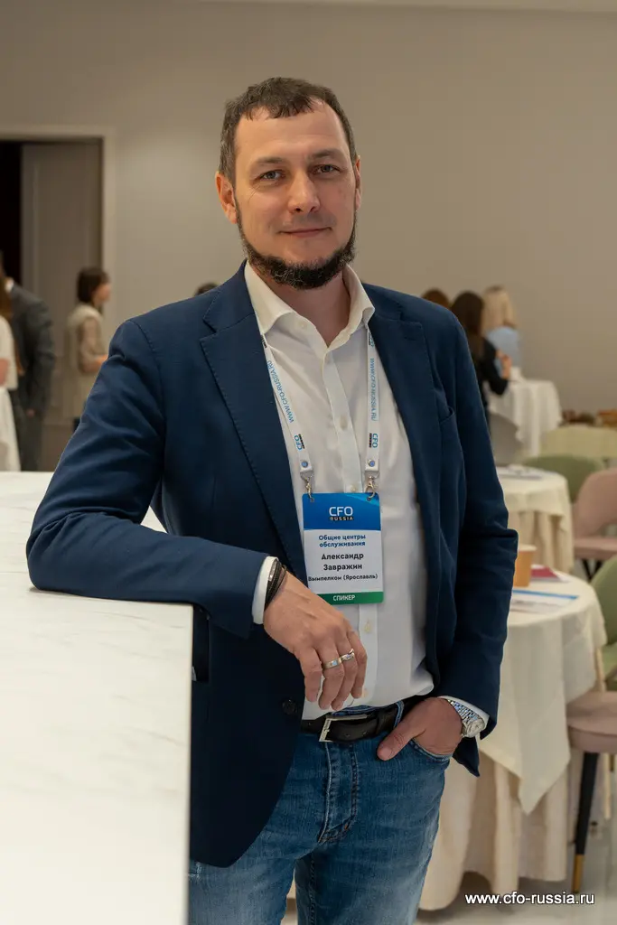 Александр Завражин, директор ОЦО, Вымпелком (Ярославль), рассказал о переосмыслении принципов клиентоцентричности в мире цифровых сервисов<br />
 _DSC6449 Завражин.JPG