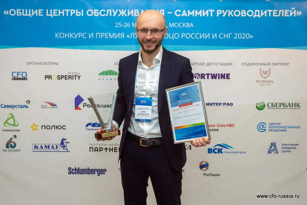 Антон Лопацинский<br />
Генеральный директор<br />
Норникель – Общий центр обслуживания ART_1422.jpg