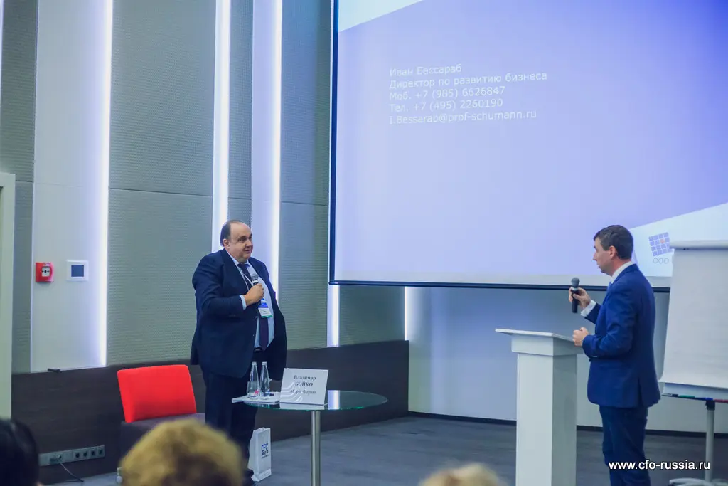 Шестой форум финансовых директоров фармацевтического бизнеса Pharma CFO 2017 IMG_2088.jpg