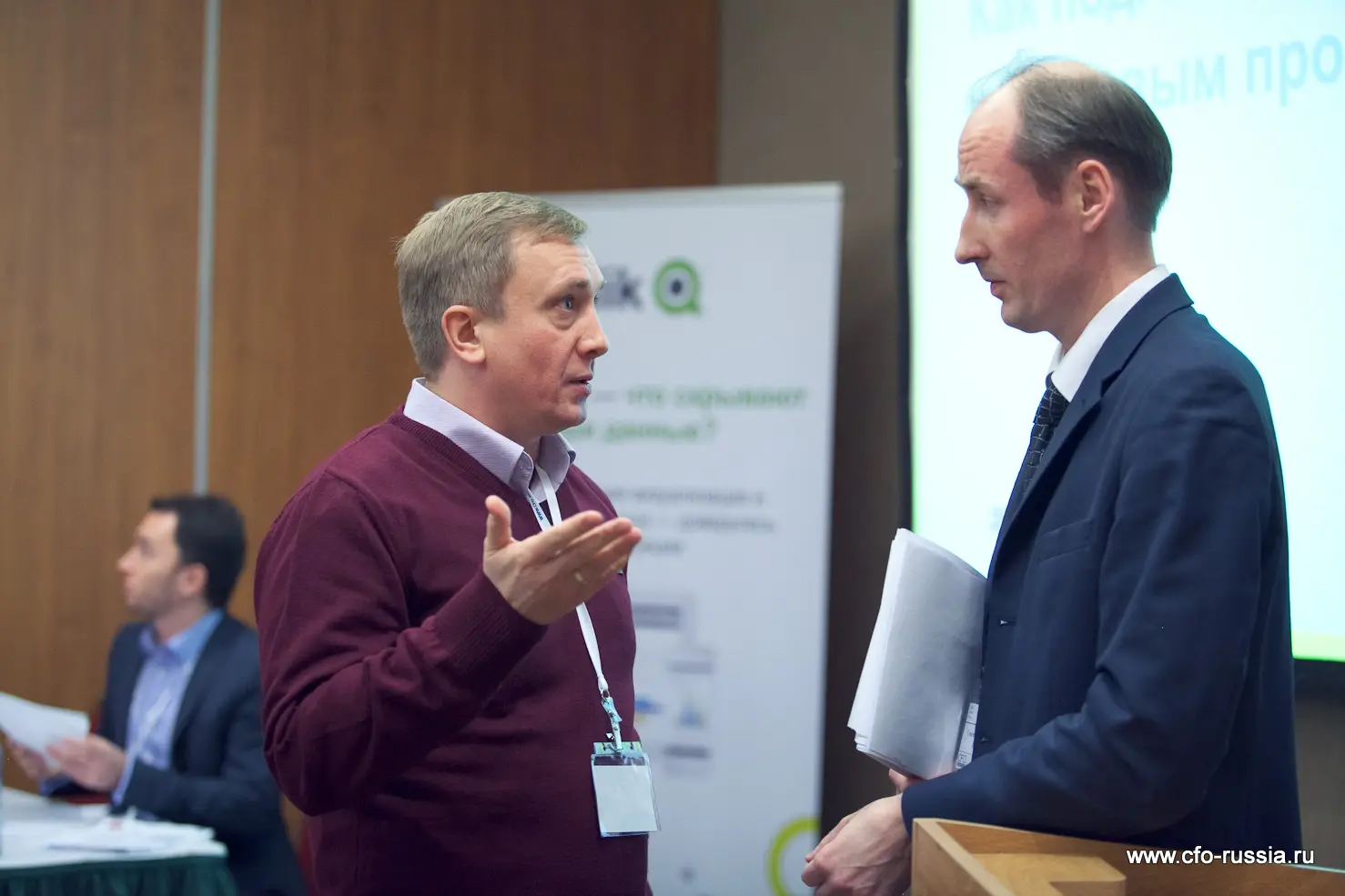 Пятый форум финансовых директоров розничного бизнеса Retail CFO 2015, организованный порталом CFO-Russia.ru и Клубом финансовых директоров IMG_9240.jpg