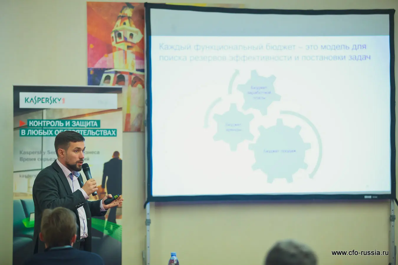 Роман Борисов<br />
финансовый директор<br />
Inventive Retail Group<br />
 IMG_9420.jpg