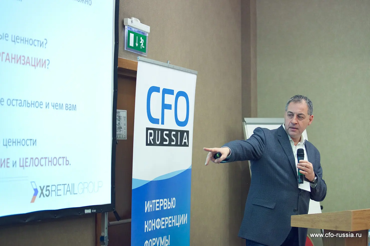 Виталий Подольский,<br />
управляющий партнер, ФМФ Капитал;<br />
председатель комитета по финансам и аудиту, Кухни Марии IMG_9103.jpg