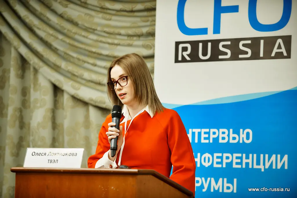 Олеся Локтионова<br />
Начальник отдела методологии учета и налогообложения<br />
ТВЭЛ SAM_6211.jpg