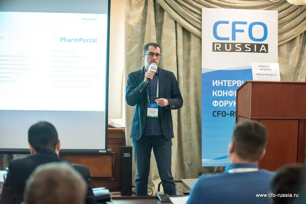 Александр Кулягин<br />
Коммерческий директор<br />
Pharm-Portal.ru ART_6832.jpg