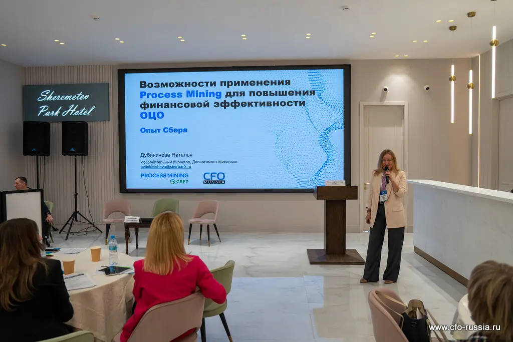 Наталья Дубиничева<br />
Исполнительный директор<br />
Департамент финансов, Сбербанк _DSC6269 Дубиничева.JPG