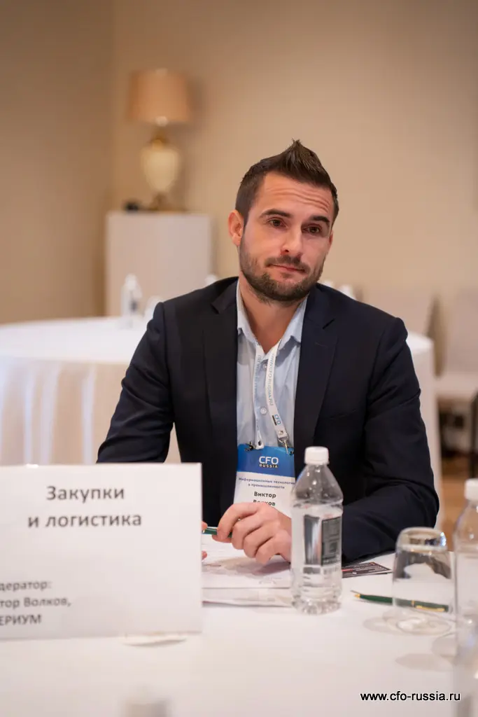 Виктор Волков<br />
директор департамента логистики и закупок<br />
ГЕНЕРИУМ Волков.jpg