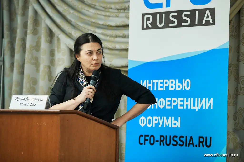 Ирина Дмитриева<br />
Партнер<br />
White & Case SAM_6354.jpg