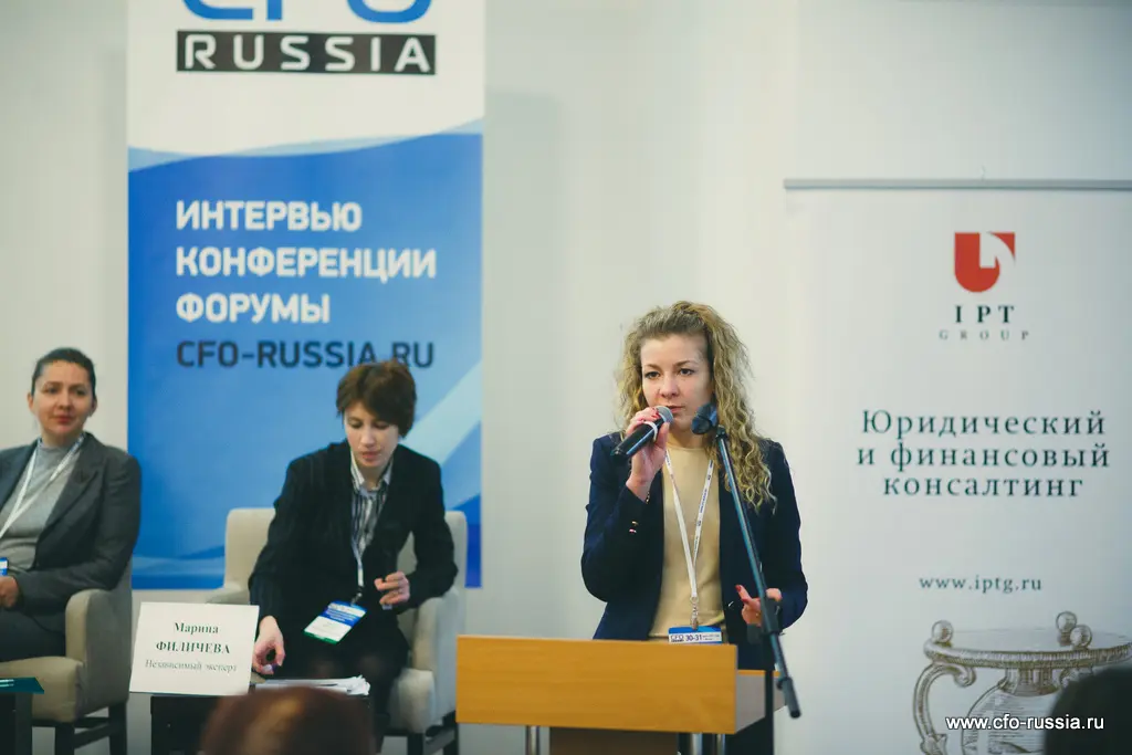 Евгения Асташова<br />
Заместитель начальника отдела управления камерального контроля ФНС России IMG_8607.jpg