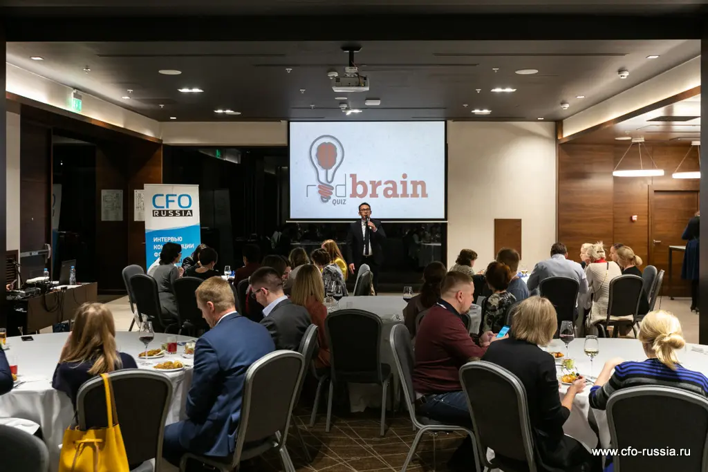 Двадцать третья конференция «Общие центры обслуживания: организация и развитие» Uzhin.jpg