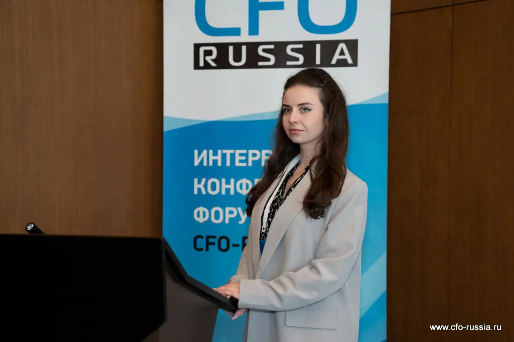 Семнадцатая конференция «Корпоративные системы риск-менеджмента» _NSA8586.jpg