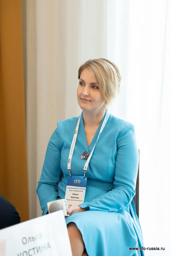 Ольга Костина<br />
Начальник отдела управления рисками<br />
Международный аэропорт Внуково Костина1.jpg