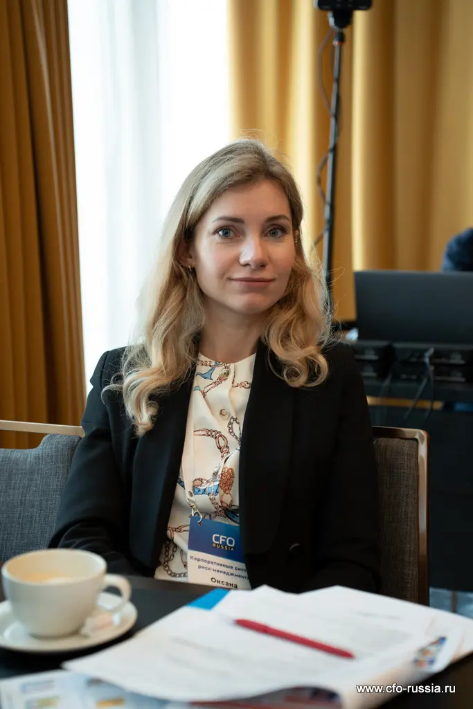 Семнадцатая конференция «Корпоративные системы риск-менеджмента» _NSA8291.jpg