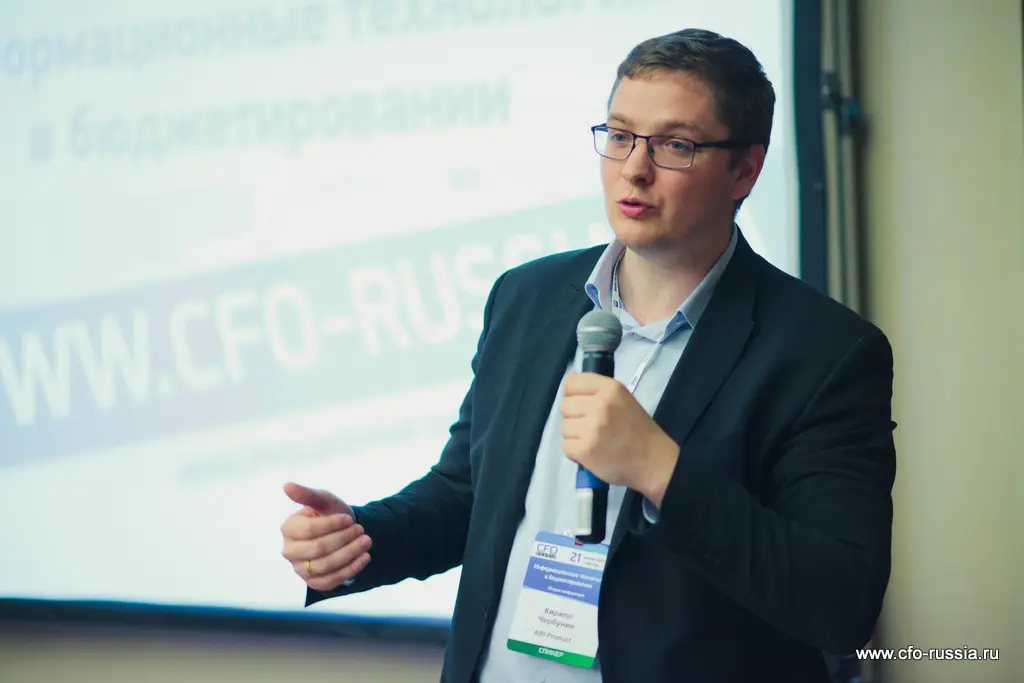 Кирилл Чербунин<br />
Директора департамента развития и анализа<br />
ABI Product IMG_1880.jpg