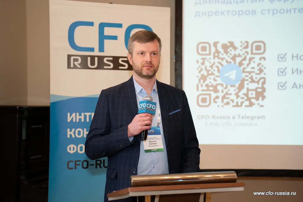 Модератор стола «Работа с банками»: Максим Шлемен, руководитель управления кредитования и инвестиционного проектирования, Ленстройтрест _NPY1863Максим Шлемен.jpg