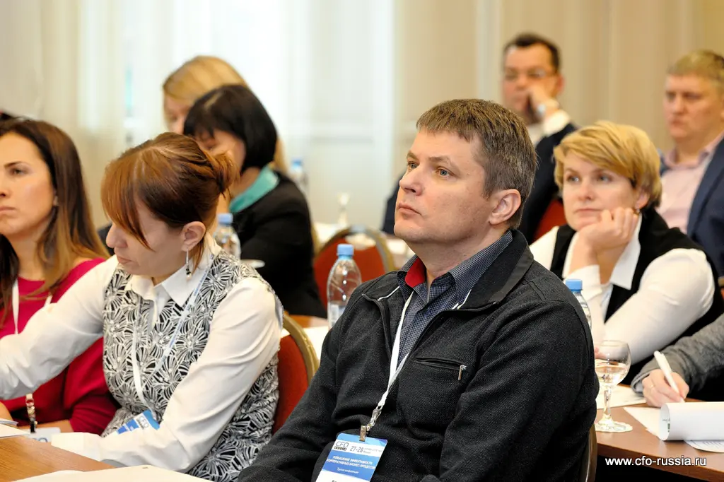Третья конференция «Повышение эффективности корпоративных бизнес-процессов» 137.jpg