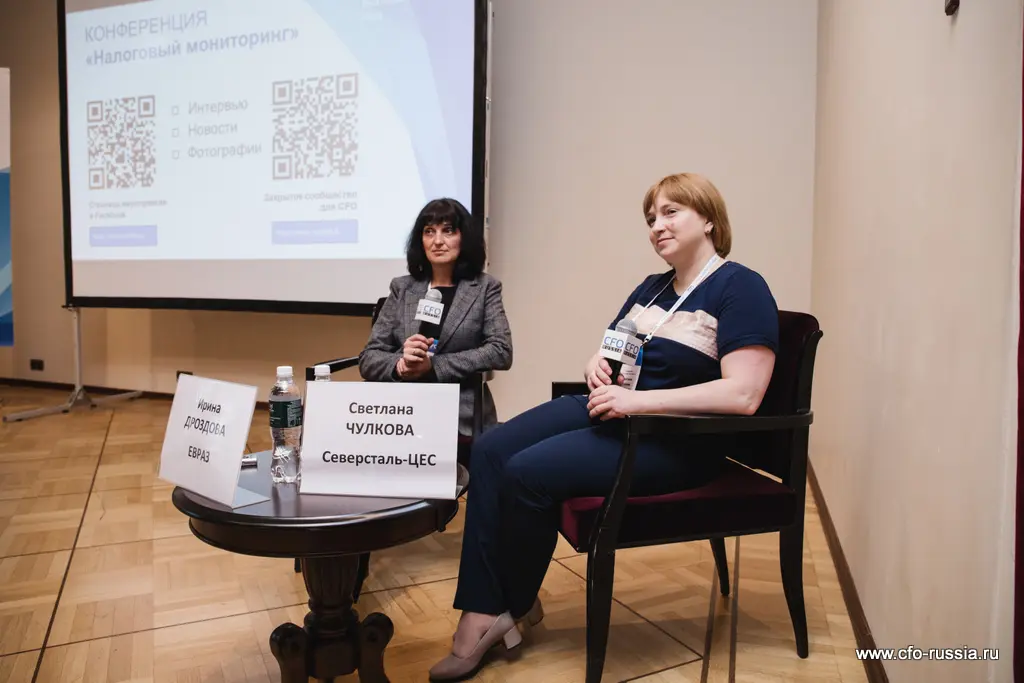 Ирина Дроздова, главный эксперт по налогообложению, ЕВРАЗ; <br />
Светлана Чулкова, руководитель управления «Налоги», Северсталь ЦЕС Q67A1125.jpg