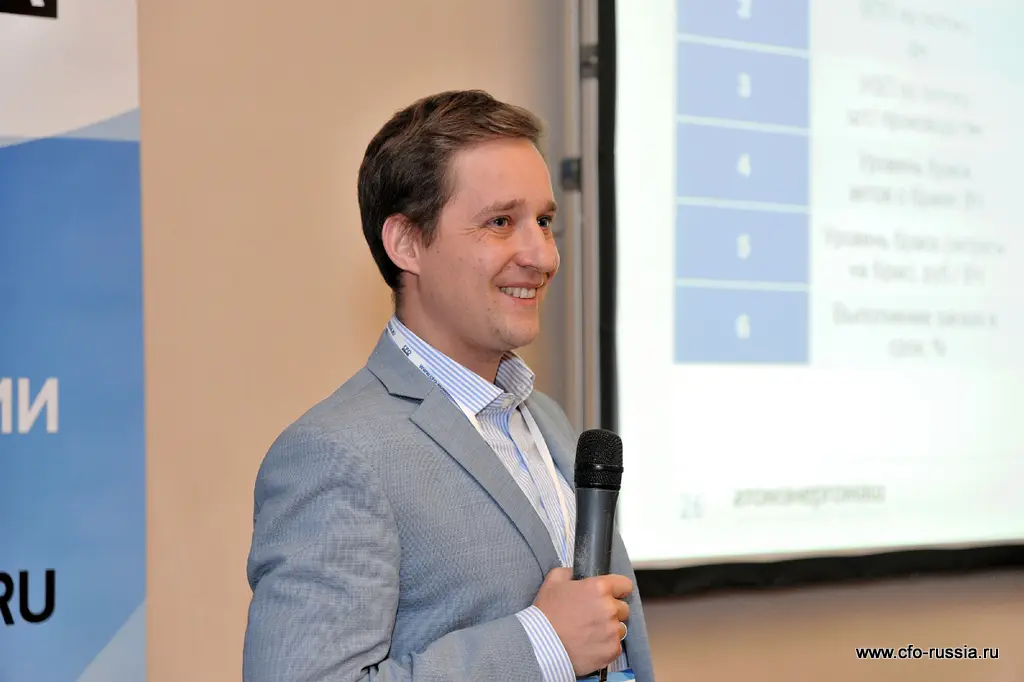 Сергей Латонов<br />
Финансовый директор<br />
Атомтрубопроводмонтаж 317.jpg