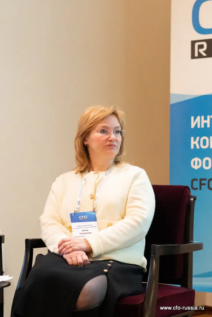 Анна Глазкова<br />
Финансовый директор<br />
Группа компаний VIG Trans фото-28 Глазкова.jpg