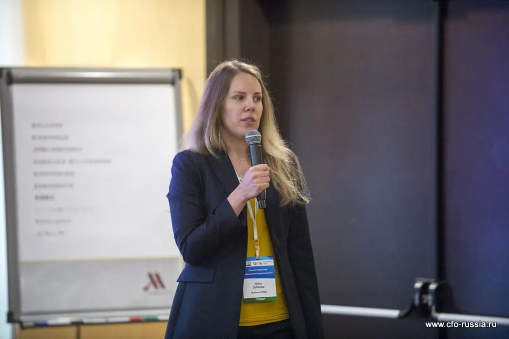 Нина Зубкова<br />
Старший финансовый менеджер управления бизнес-отчетности и бюджетирования<br />
Unilever RUB ART_3542.JPG