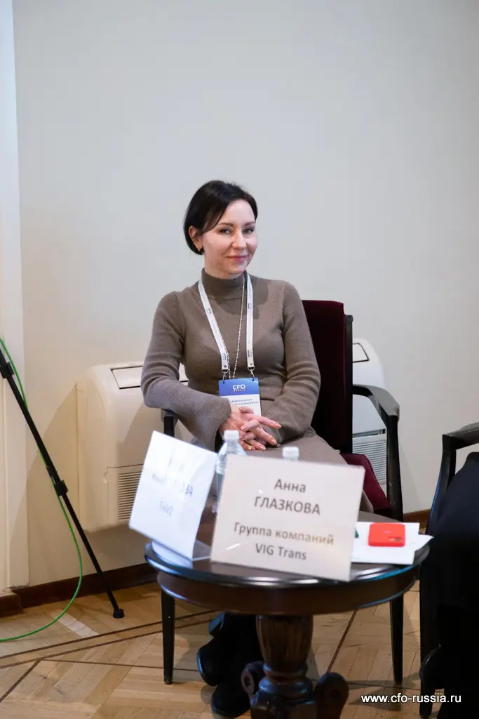 Юлия Иванчикова<br />
Руководитель направления по управлению ликвидностью и автоматизации процессов<br />
Tele2 фото-73 Иванчикова.jpg