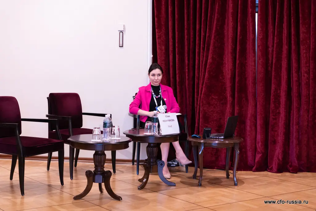 Юлия Иванчикова<br />
Руководитель направления по управлению ликвидностью<br />
и автоматизации процессов<br />
Tele2 NSA08974 Иванчикова.JPG